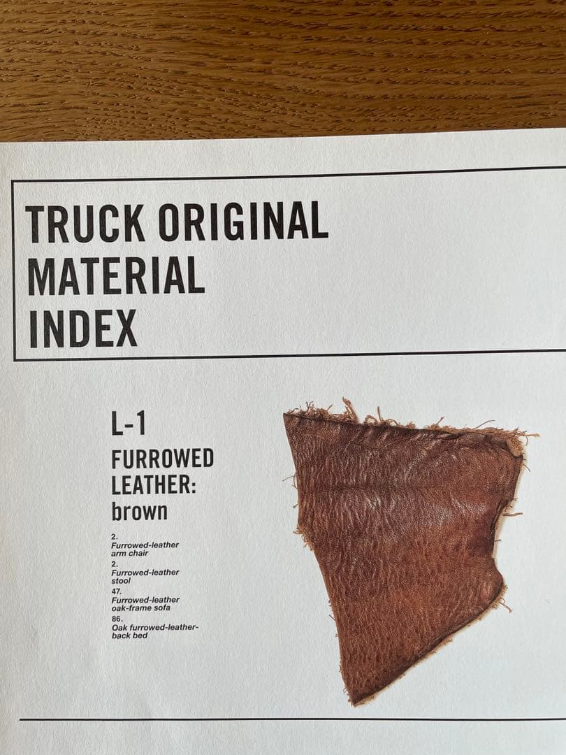 TRUCK トラックファニチャー FURROWED レザー スツール