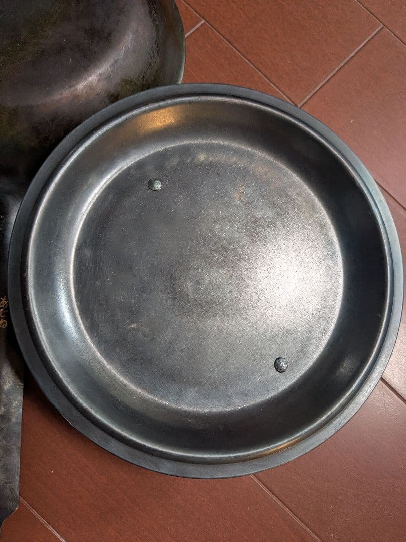 あじね フライパン 蓋付き 鉄 20cm 2.3mm モダンフライパン 鉄