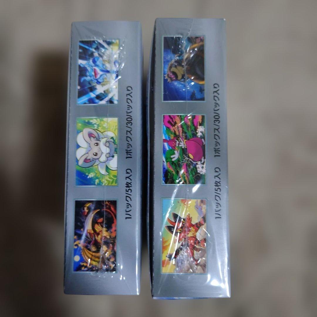 【シュリンク付き】 ポケモンカード ワイルドフォース サイバージャッジ BOX