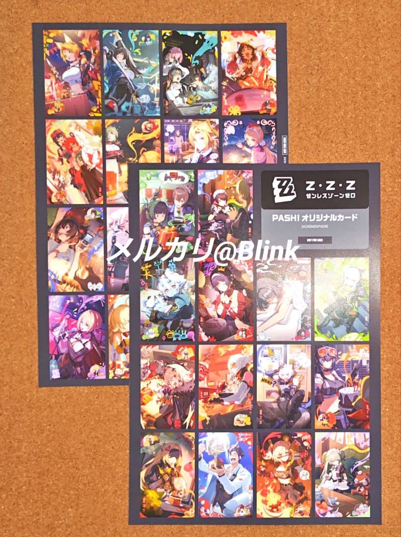 【ブックレット + カード】ゼンレスゾーンゼロ★PASH パッシュ 1月★付録★