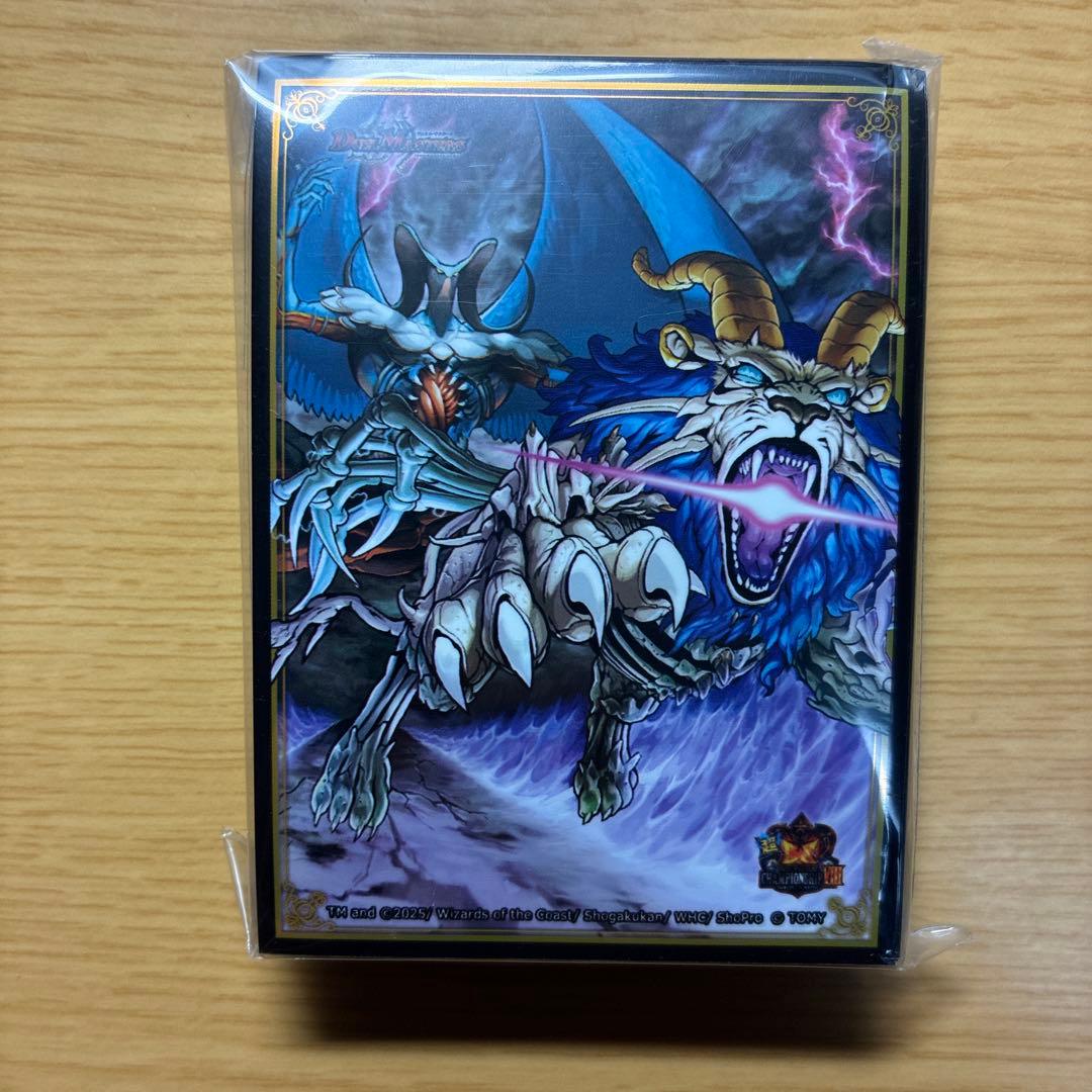 飲*当様 ドロマーゼンアク　デッキ　デュエルマスターズ