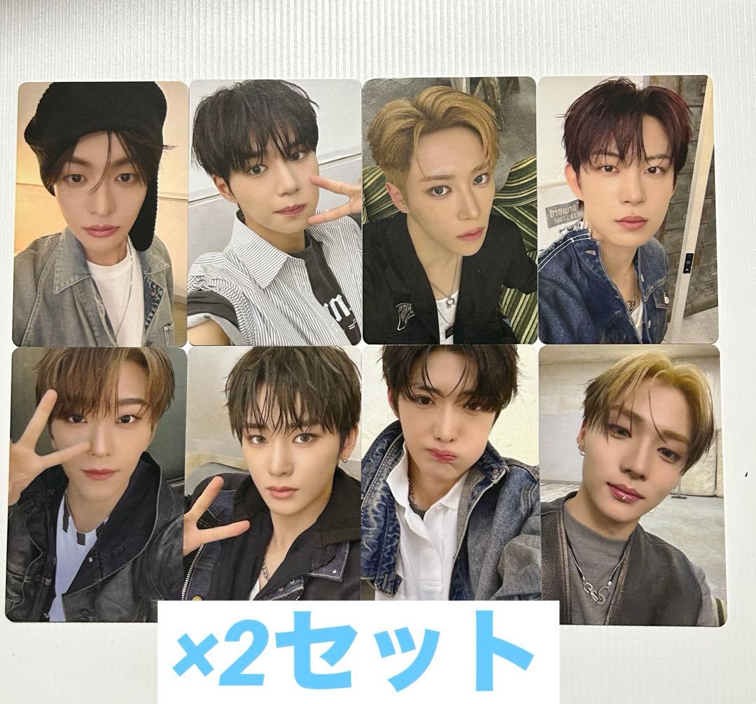 ALD1 EUPHORIA 楽天 購入 特典 トレカ 8種コンプ ×2 - メルカリ