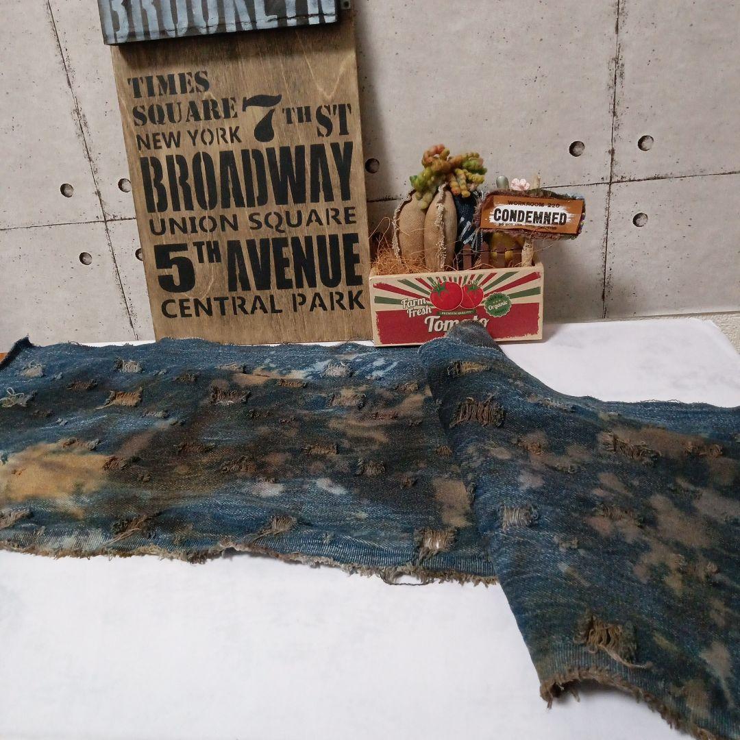 完売！ クラッシュデニム⑤ 123