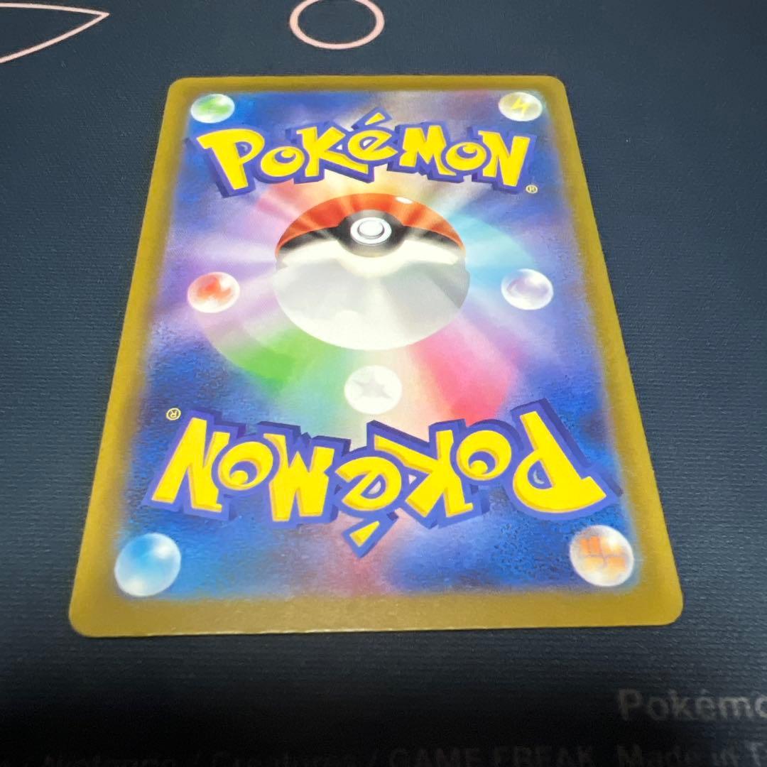 MEGAドリームex メガリザードンX ex MA エラーカード 中国語箔押し