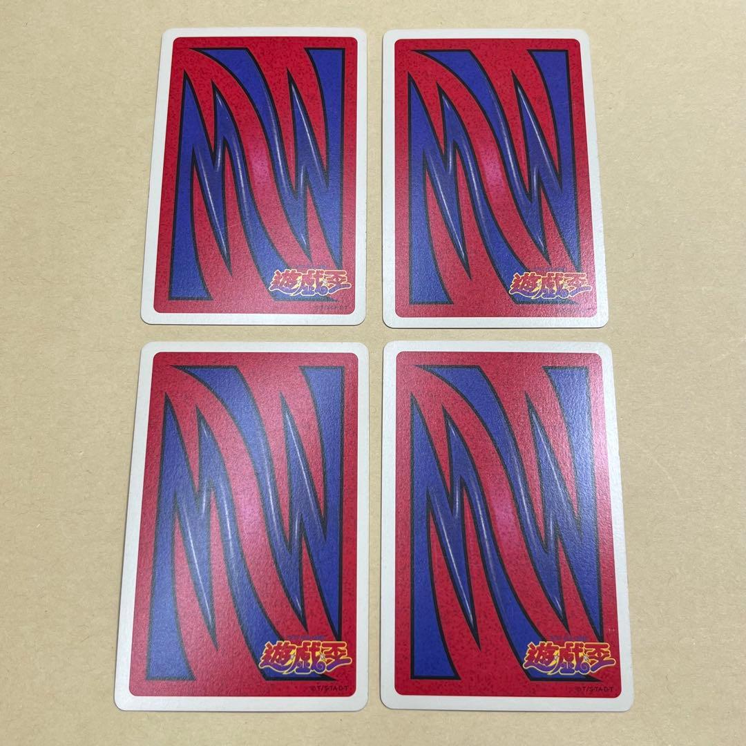 遊戯王トランプキラカード☆アフロディーテ☆暗黒の竜王☆ゴースト☆血