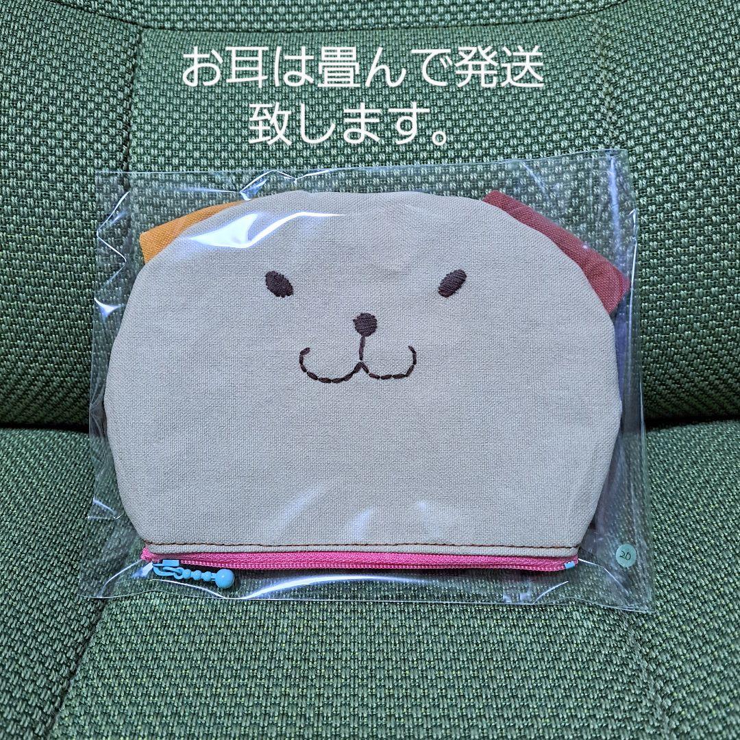 ネコちゃんポーチ ハンドメイド フラットポーチ - メルカリ