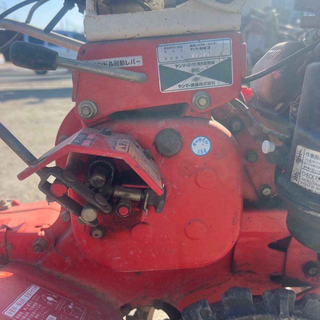 中古 YANMAR ヤンマー 耕うん機 HK3 耕運機 耕耘機 管理機 GA90 - メルカリ