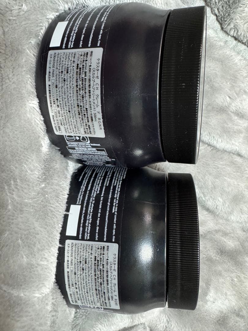 ケラスターゼ　マスクトリートメント　クロノロジスト2個セット