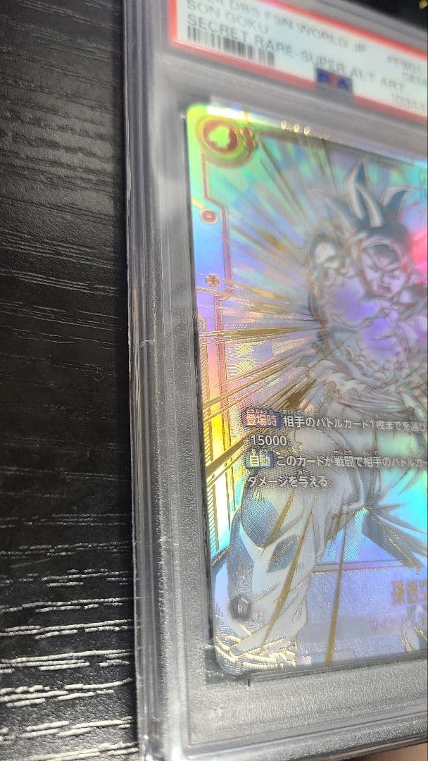 cade@開封時動画撮影　さん専用