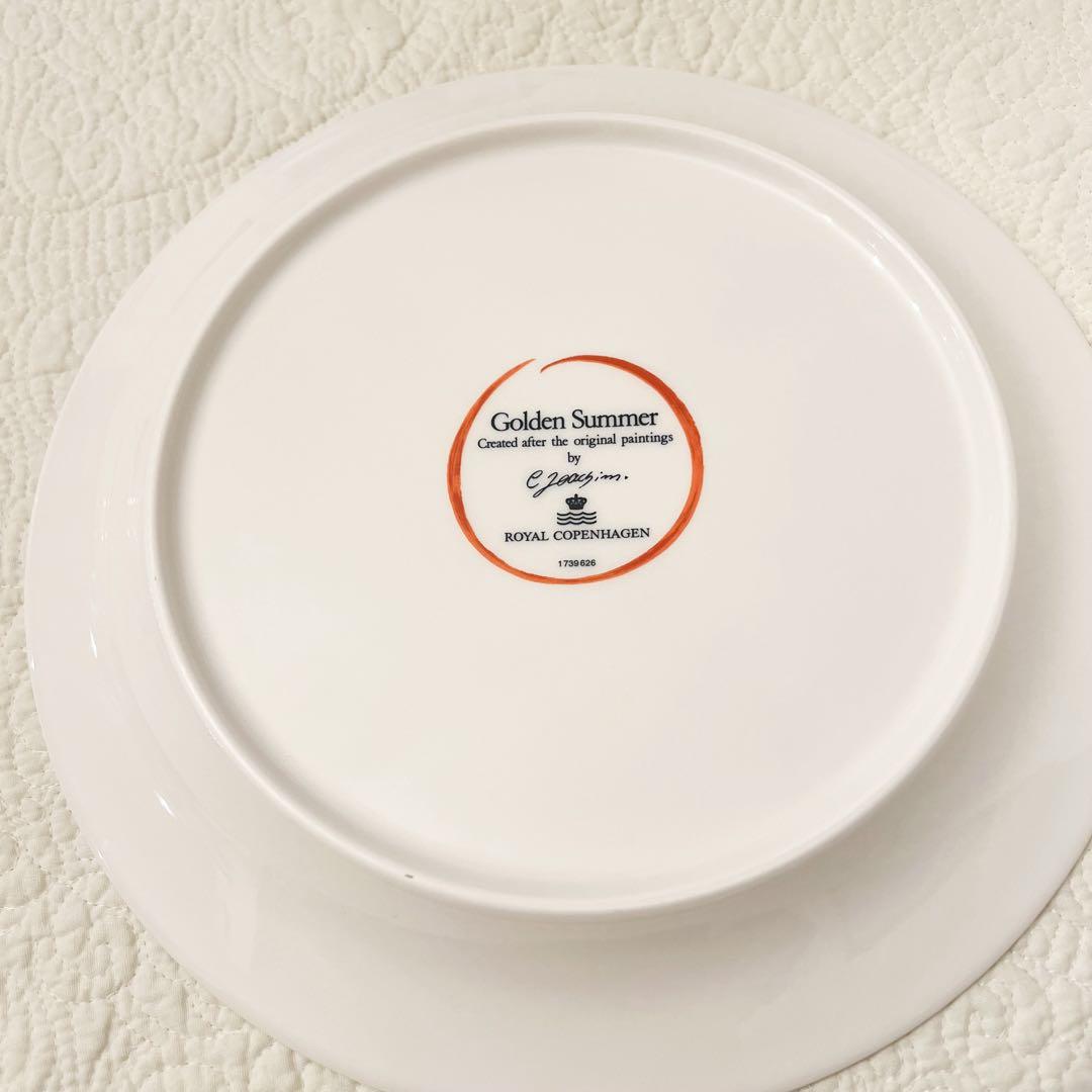㊶ロイヤルコペンハーゲン ゴールデンサマー プレート 26cm×2枚 大皿