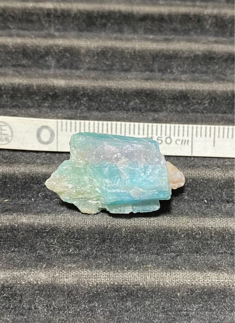 パライバトルマリン原石⑰