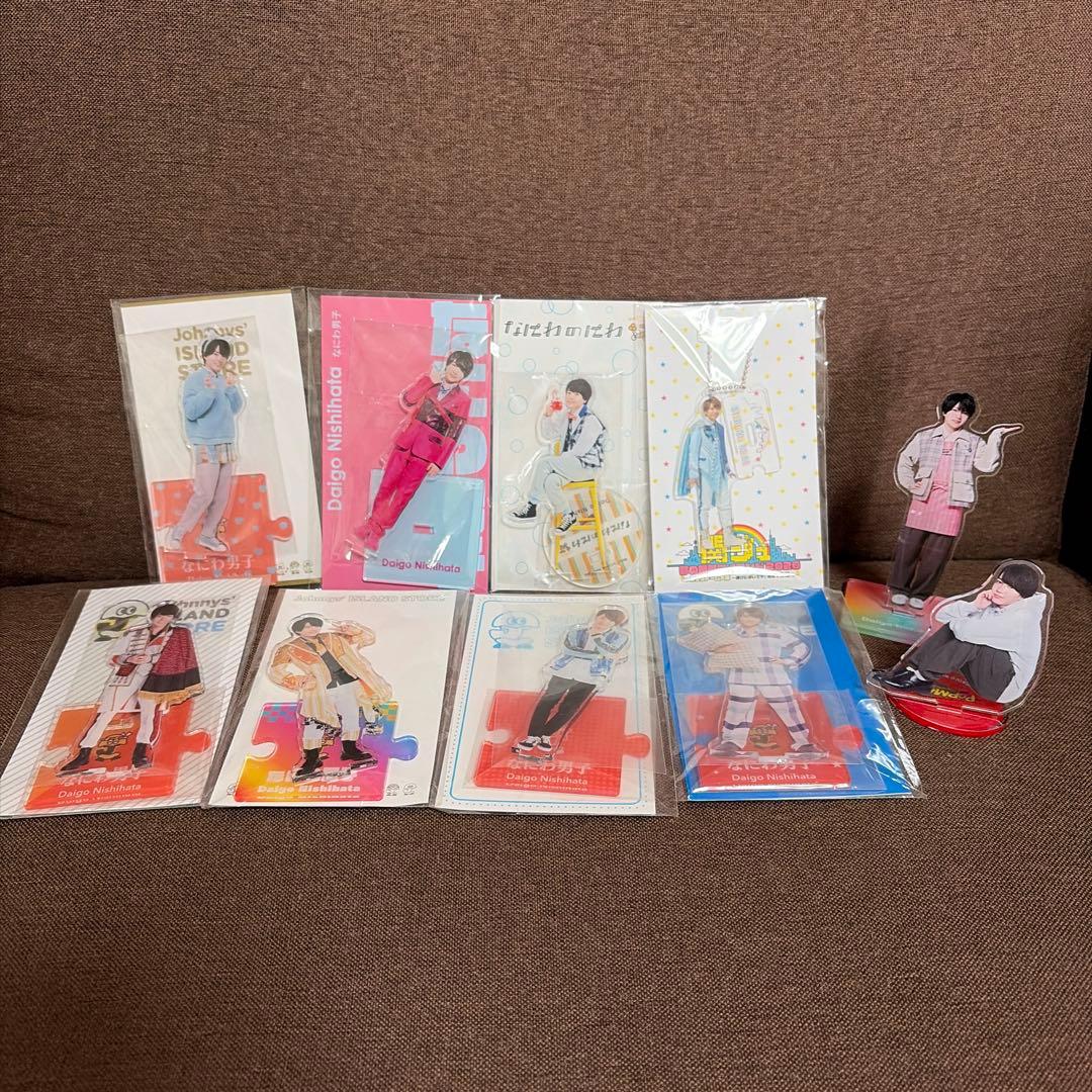 西畑大吾 アクリルスタンド アクスタ 10点まとめ売り - メルカリ