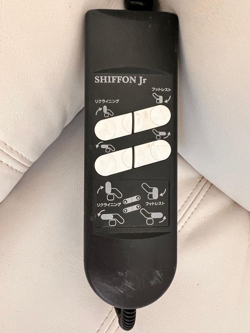 SHIFFON Jr ホワイトリクライニングソファ