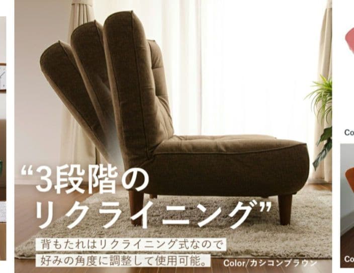 ブルー 2人掛けソファ 高背もたれ 1200mm