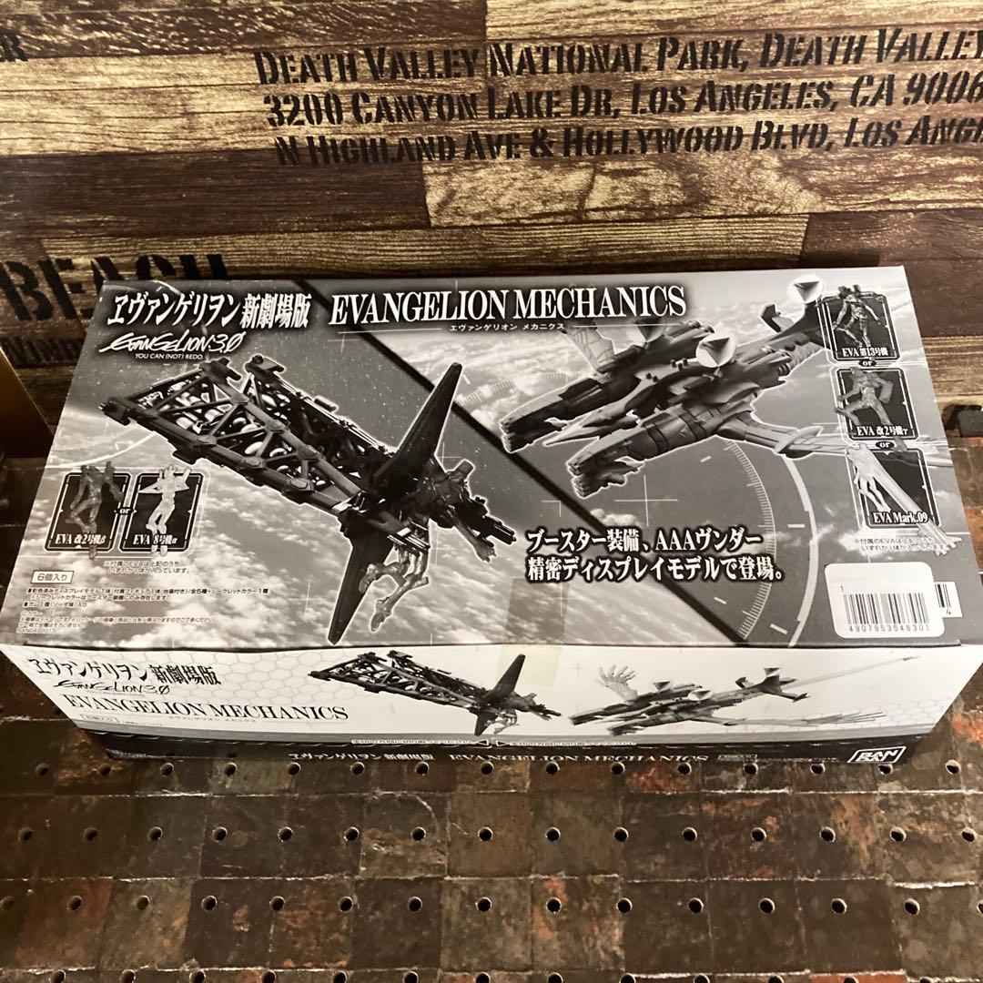【激レア】エヴァンゲリオン 新劇場版Q メカニクス シークレット 全6種 食玩