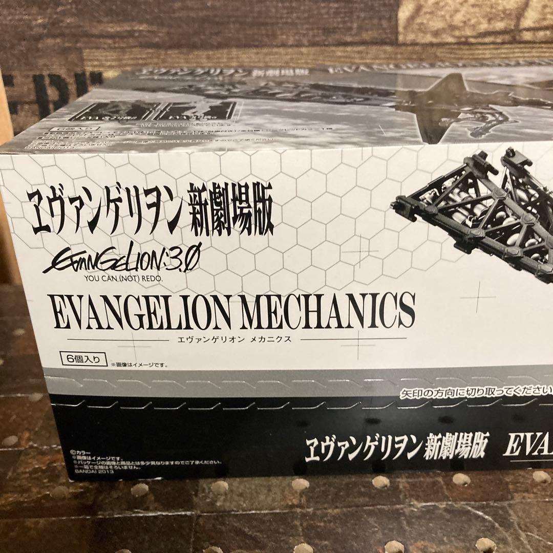 【激レア】エヴァンゲリオン 新劇場版Q メカニクス シークレット 全6種 食玩