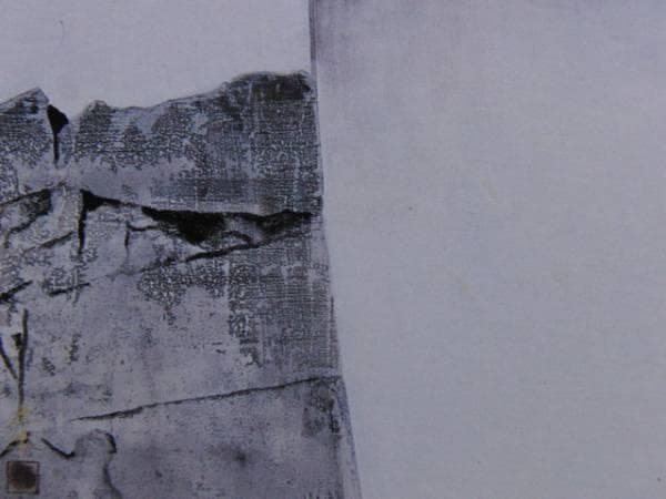 奥村 土牛、城、希少な画集より、新品高級額装付、版上サイン入り