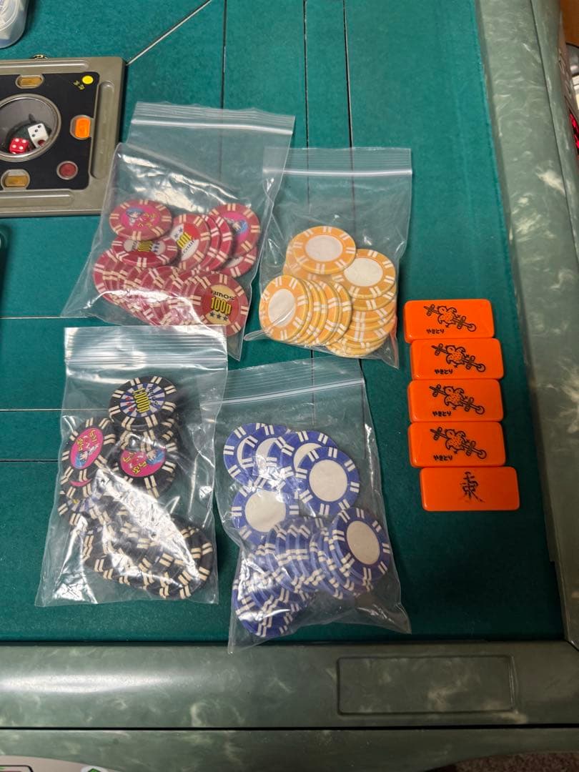 【全自動麻雀卓】　アモス　プレジャー　モンスター枠　ジャンク扱い