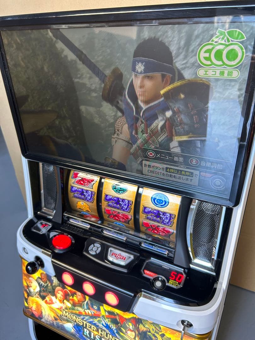 Lモンスターハンターライズ【ハンターパネル】 スマスロ 実機 家庭用