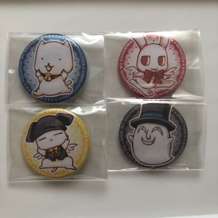 満月をさがして 種村有菜 缶バッジ セット ねこタクト うさめろこ