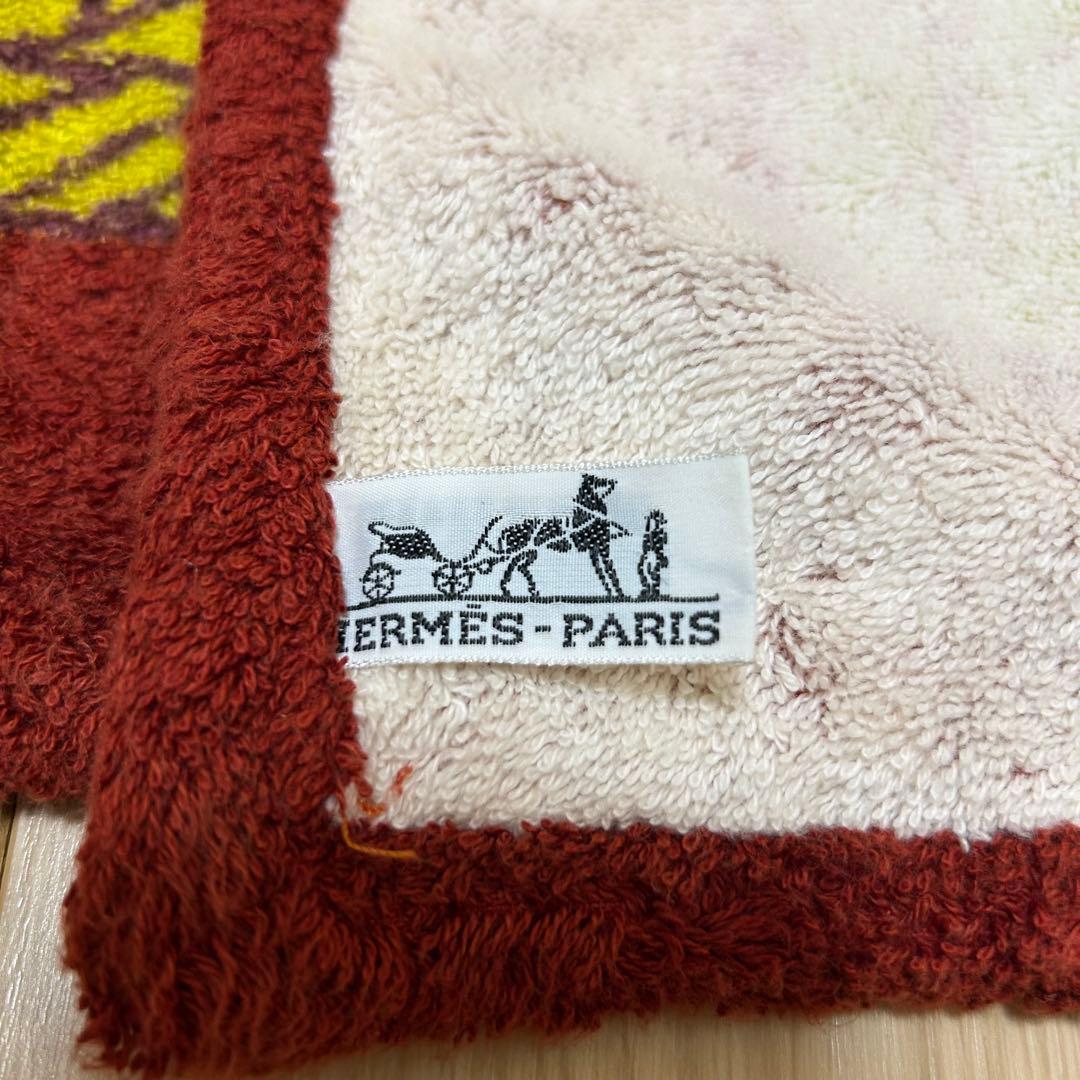 エルメス　ビーチタオル　ビンテージ