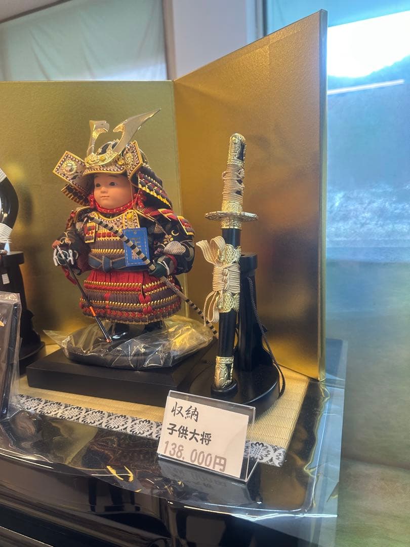 五月人形子供大将飾り正絹鎧着コンパクト収納飾り金屏風付き 新品未使用