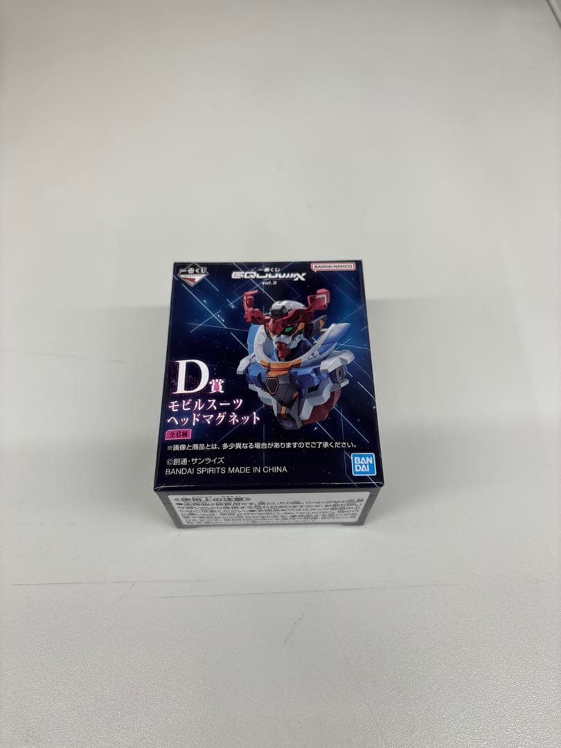 一番くじ 機動戦士Gundam ガンダム ジークアクス ラスト賞 -B賞 おまけ