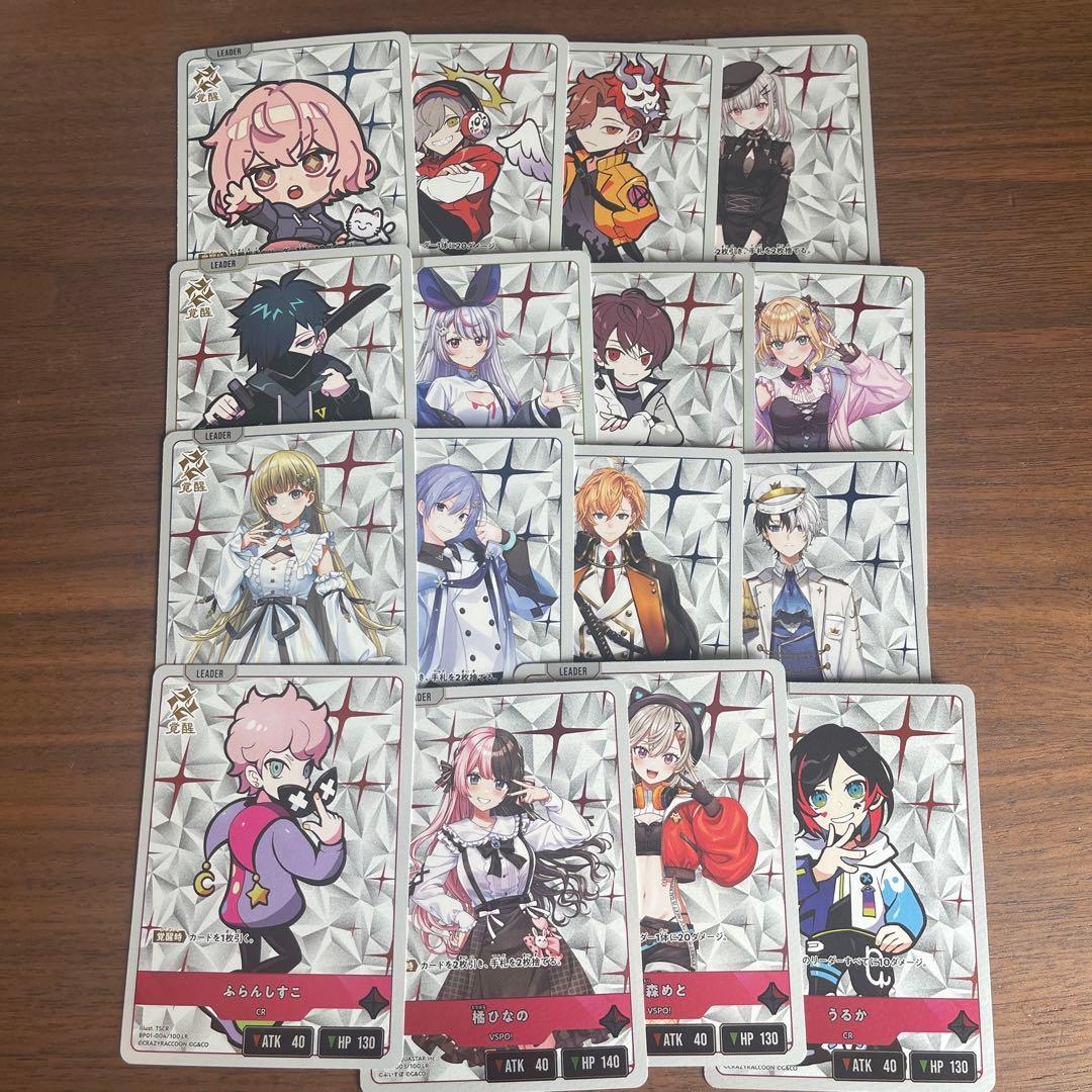 Xross Starsクロススターズ 1弾 SR以下4コン ⑥