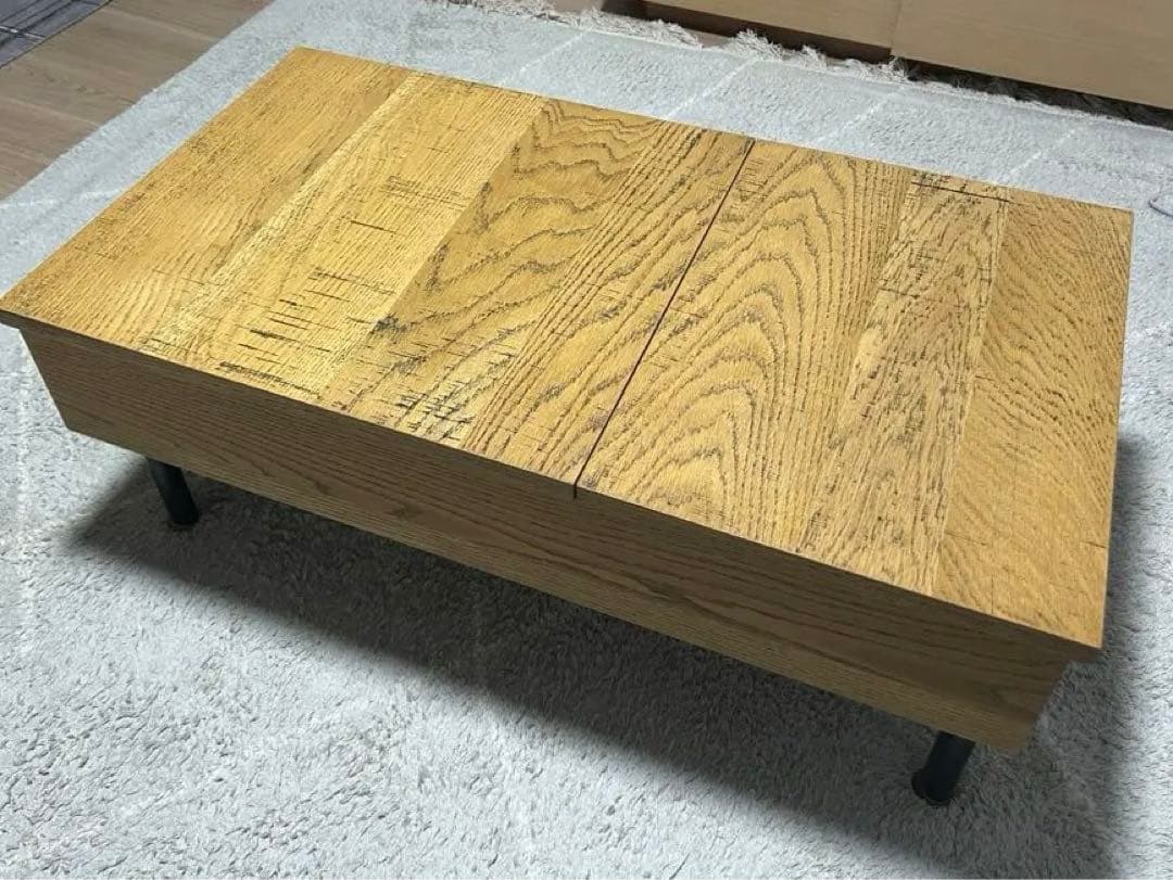 ジャーナルスタンダードファニチャー ローテーブル コーヒーテーブル　テーブル