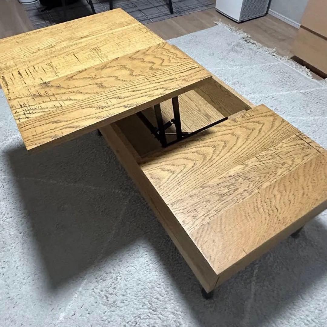 ジャーナルスタンダードファニチャー ローテーブル コーヒーテーブル　テーブル