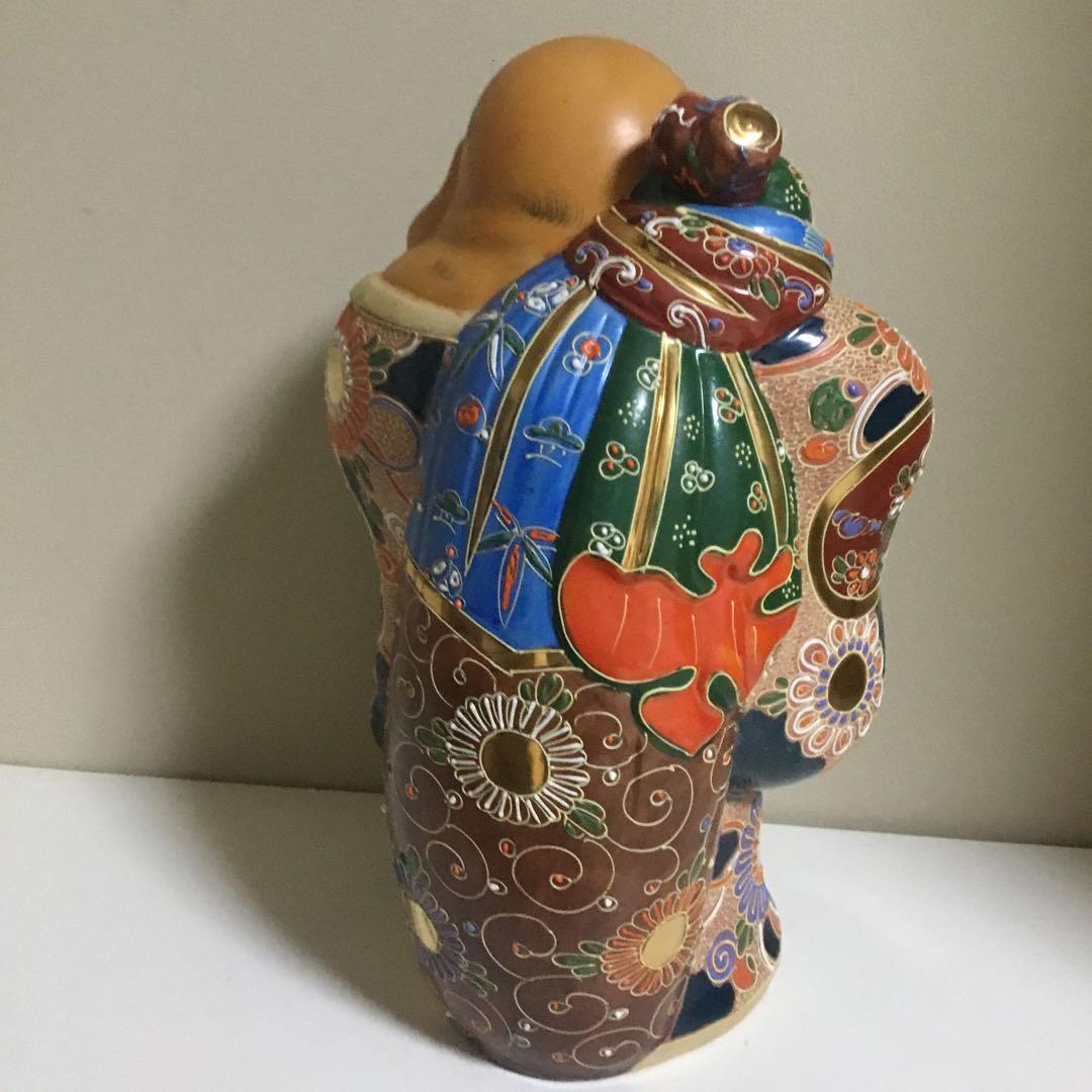 九谷焼置き物　布袋様　七福神　縁起置物