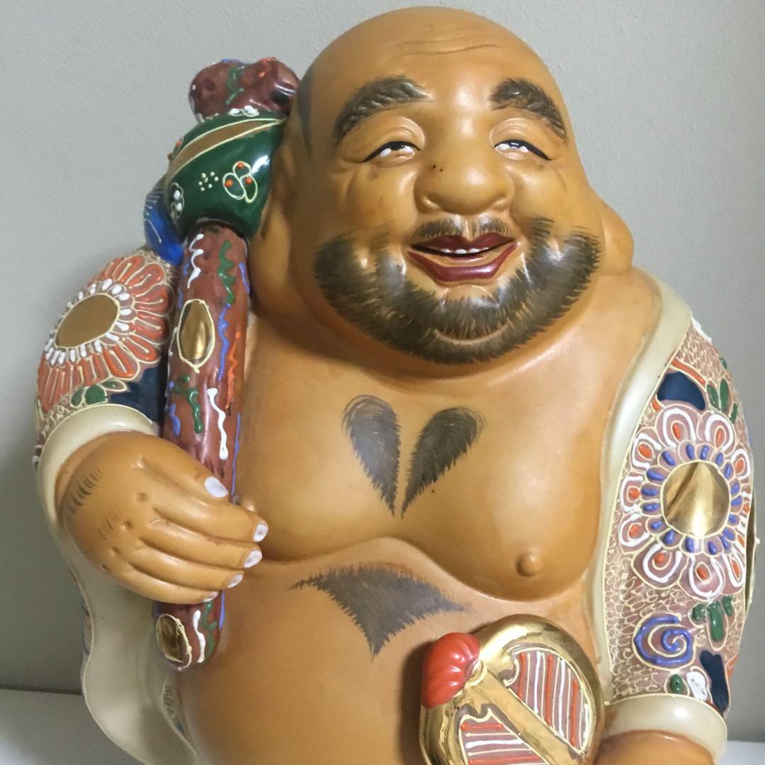 九谷焼置き物　布袋様　七福神　縁起置物