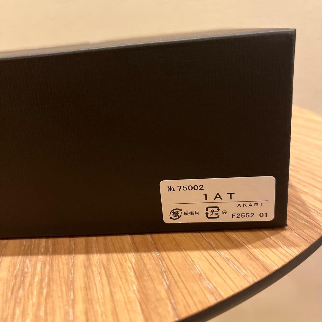 （未使用に近い） AKARI 1AT イサムノグチ 正規品