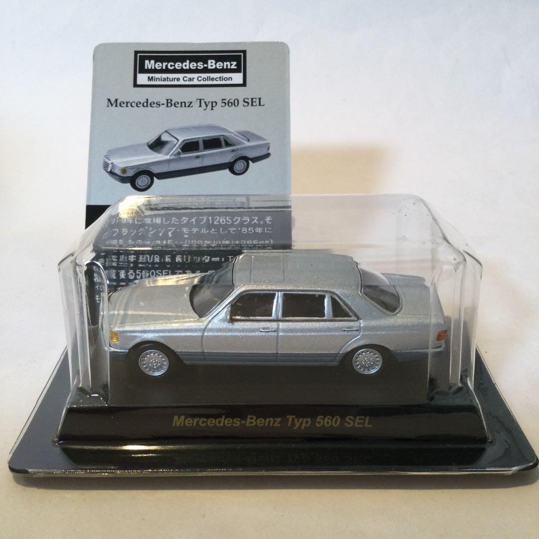 値引き済み 京商 メルセデス・ベンツ タイプ 560 SEL 1/64スケール