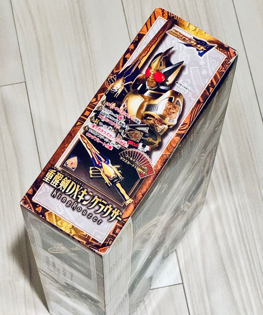 DX 重醒剣 キングラウザー 仮面ライダー剣 仮面ライダーブレイド