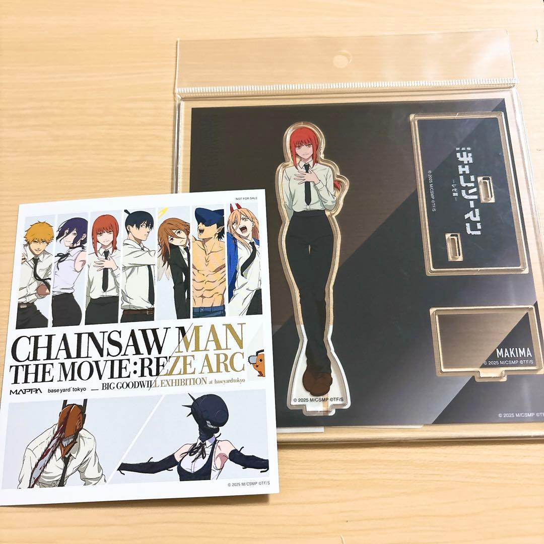 チェンソーマン レゼ 大交流展 ベースヤード アクリルスタンド 立ち絵