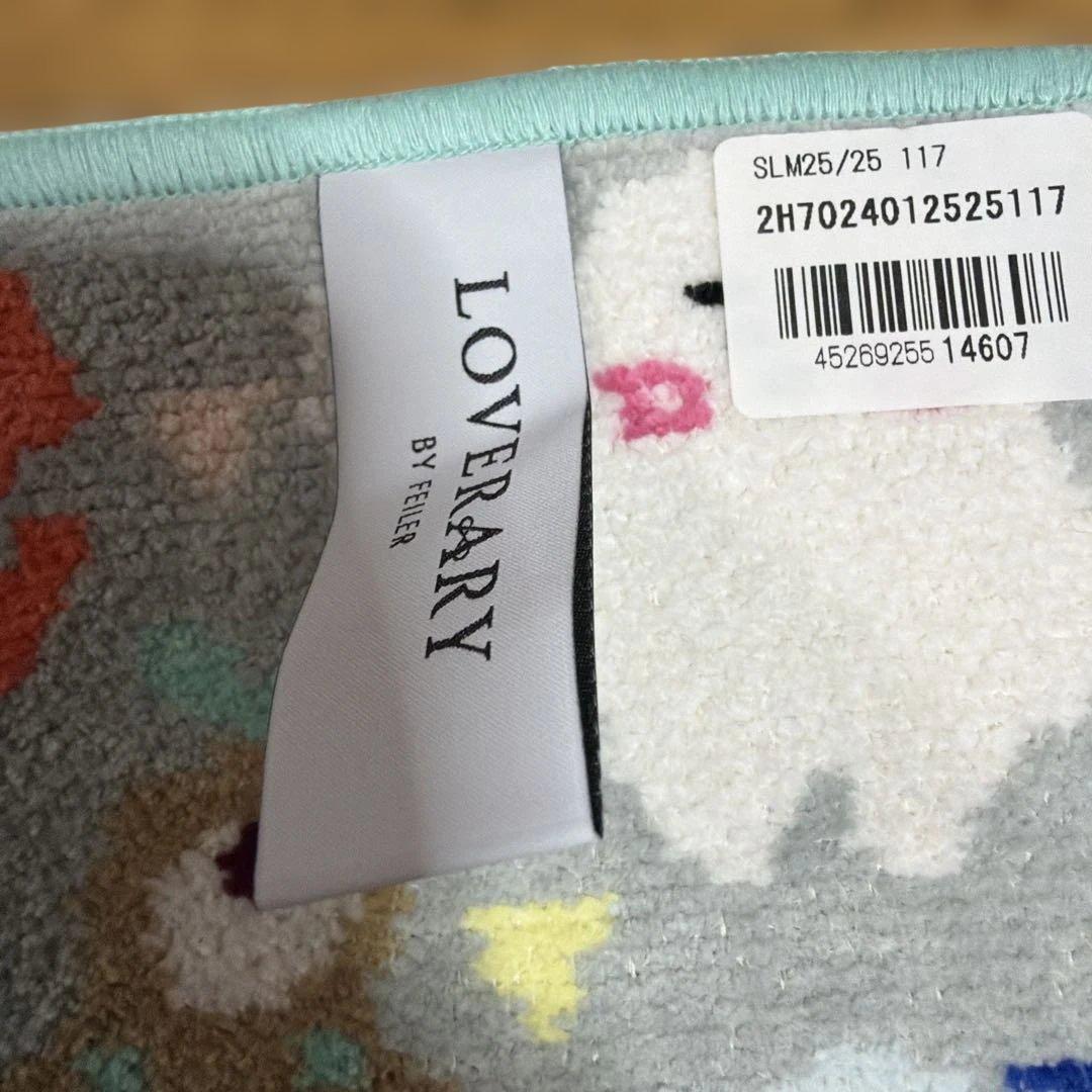 新品正規品」フェイラー シナぷしゅ リトルモンスター ハンカチ - メルカリ