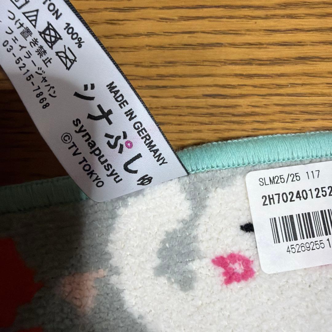 新品正規品」フェイラー シナぷしゅ リトルモンスター ハンカチ - メルカリ