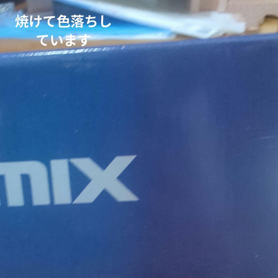 またたび様ご検討品　tomix　98953　さよなら北斗星　24系　12両のみ