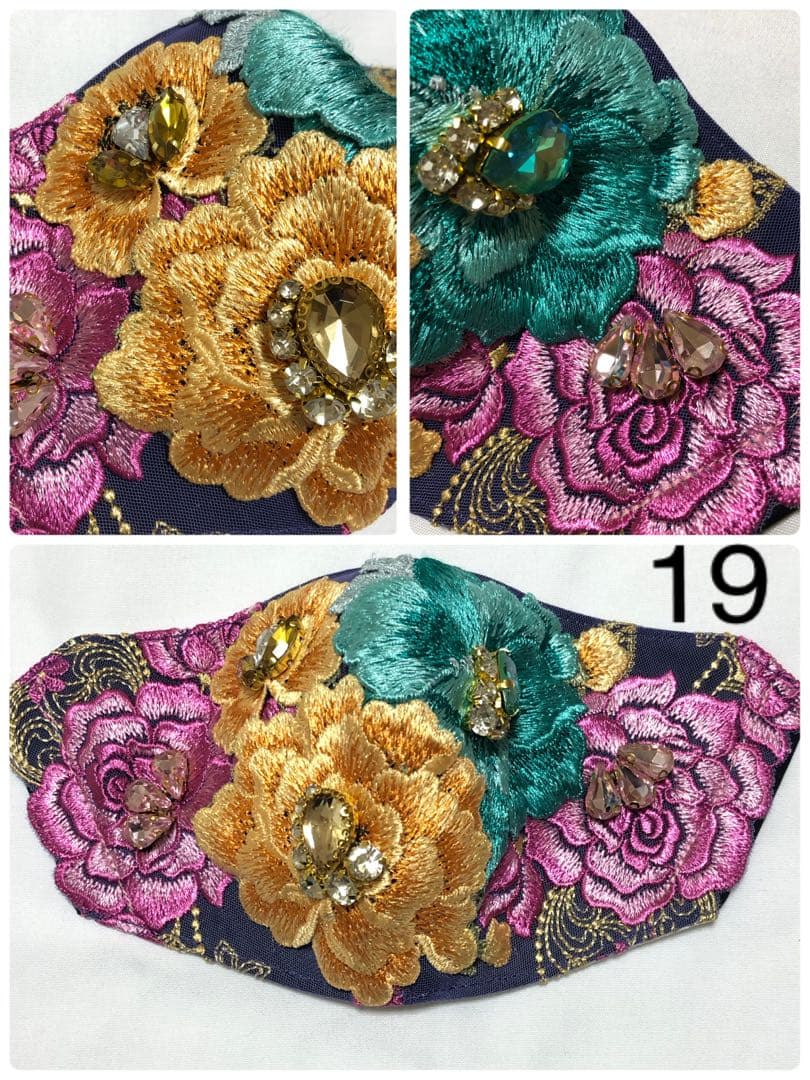 CICIBELLA風マスク