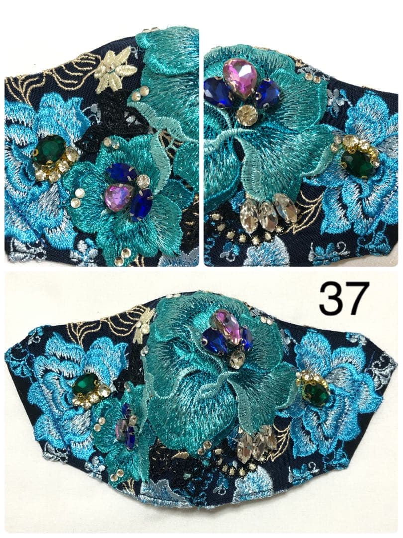 CICIBELLA風マスク