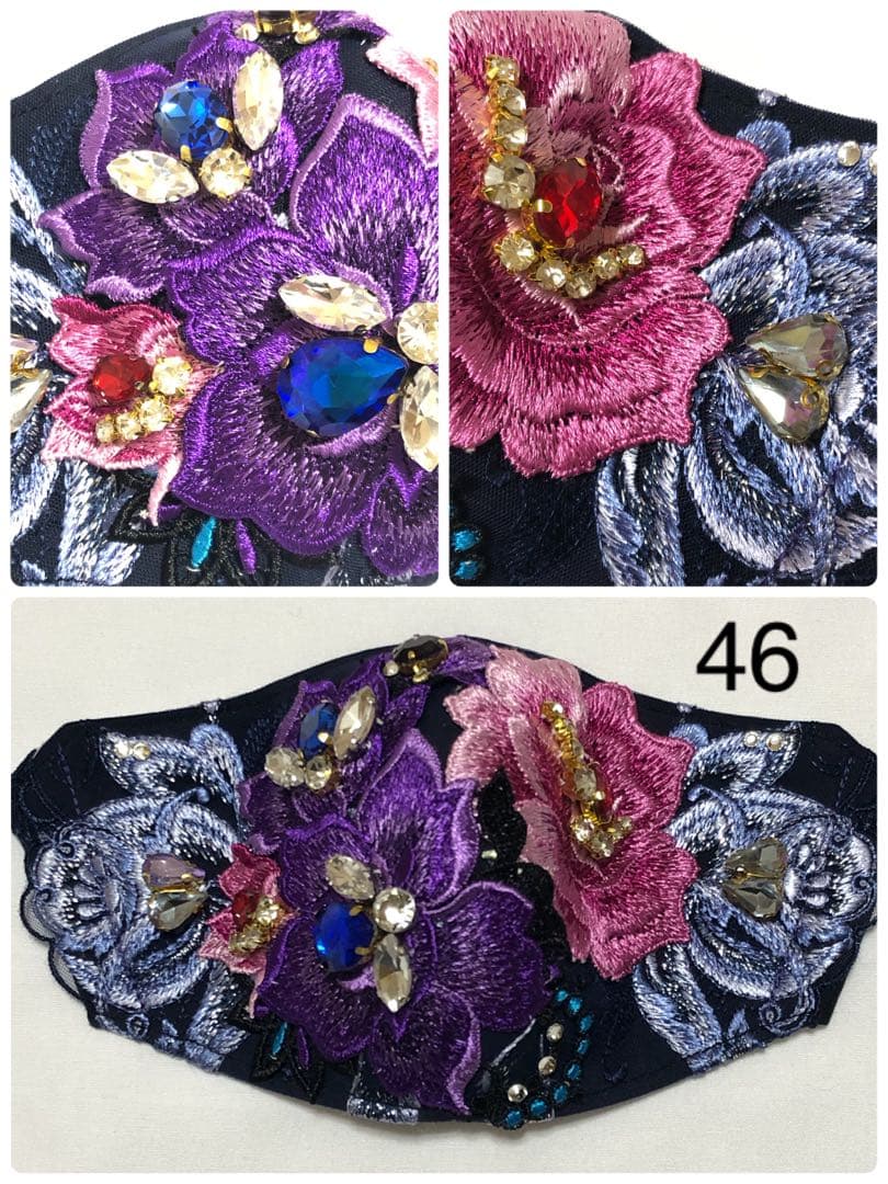 CICIBELLA風マスク