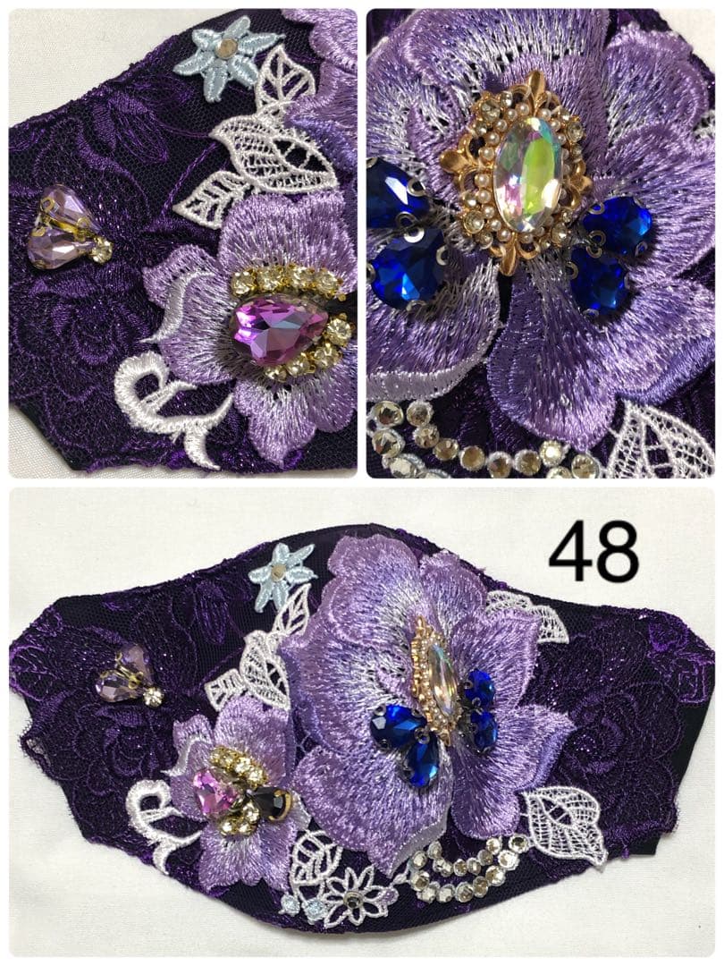 CICIBELLA風マスク