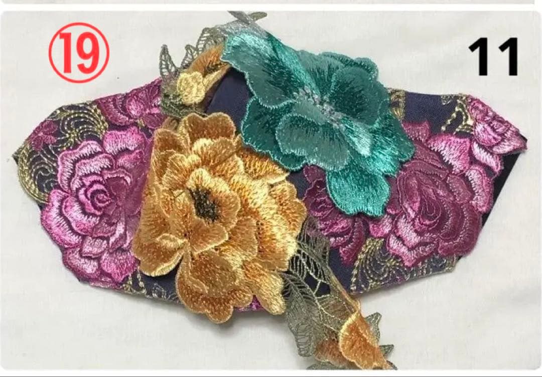 CICIBELLA風マスク