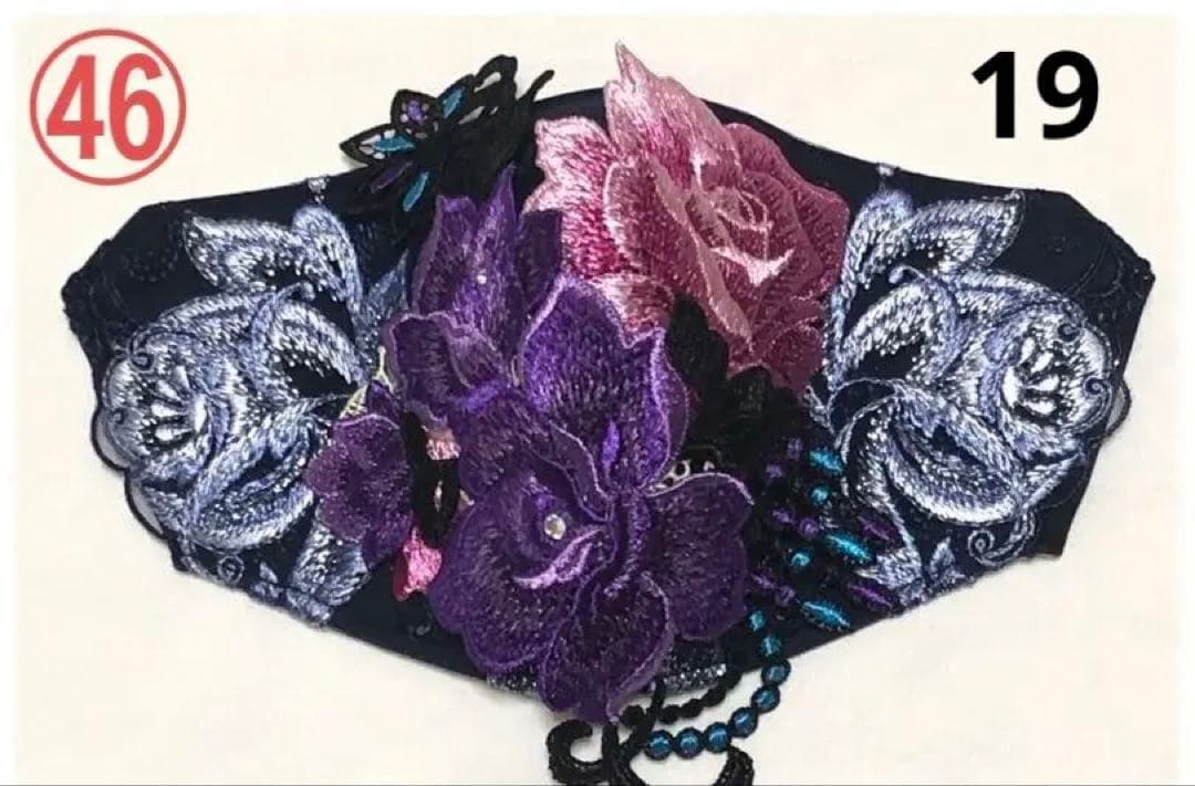 CICIBELLA風マスク