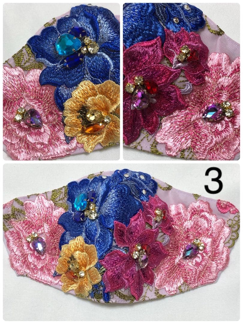 CICIBELLA風マスク