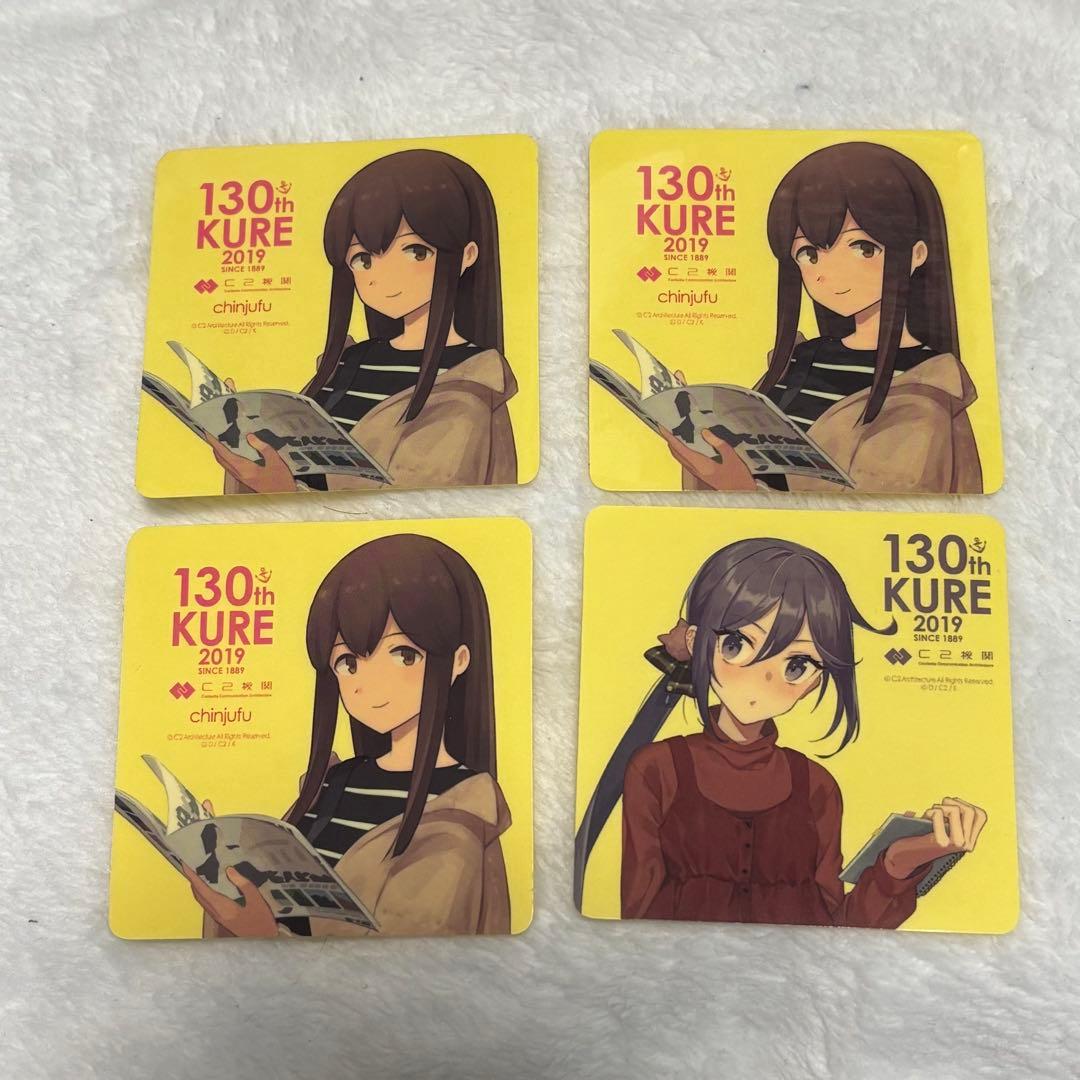 艦これ 呉 130th ポストカード シール - メルカリ