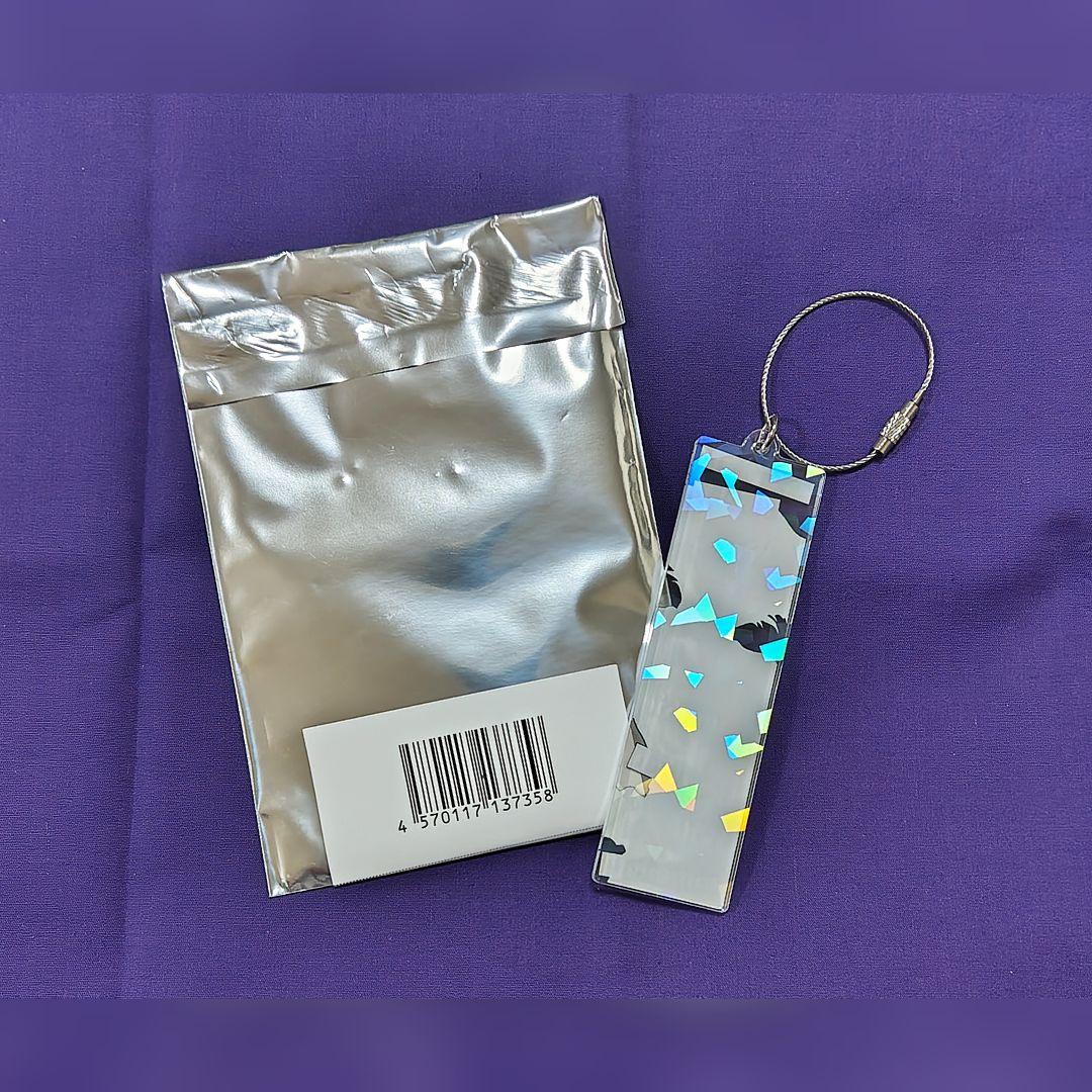 平野耕太 大博覧會 HELLSING プリズムバーキーホルダー