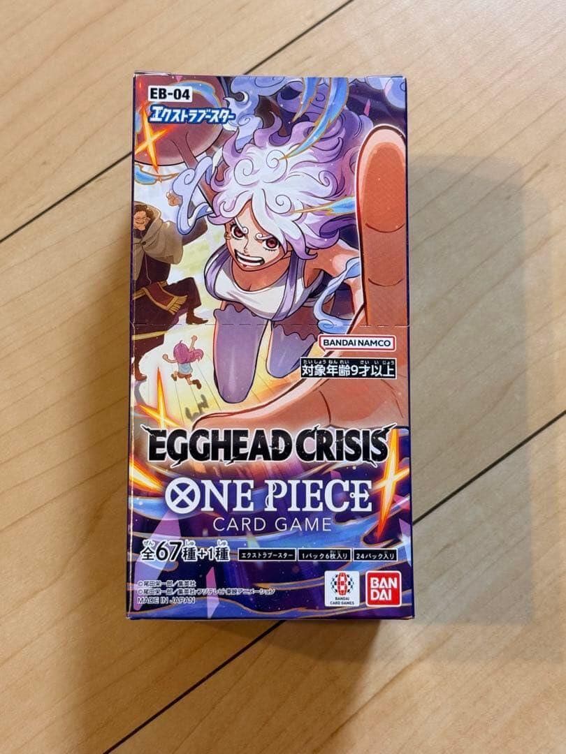 新品未開封 テープ付き Egghead crisis - メルカリ