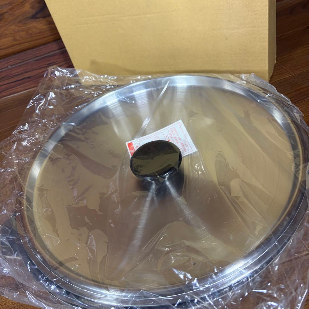 MFG クッキング ヘルシープレート36cm ラジエントヒーター専用 新品未使用